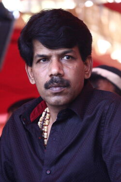 Bala