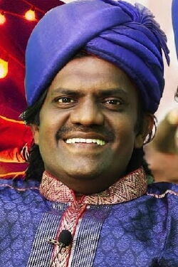 Bamba Bakya