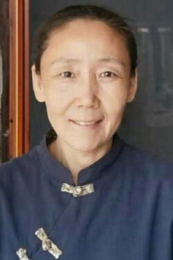 Bao Lei