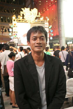 Bhandit Thongdee