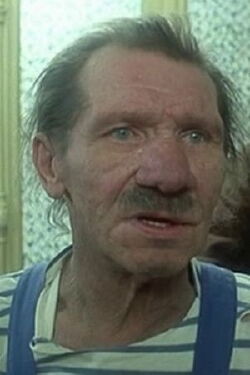 Billy Bourbon