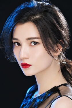 Carrie Wang