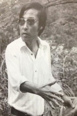 Chūsei Sone