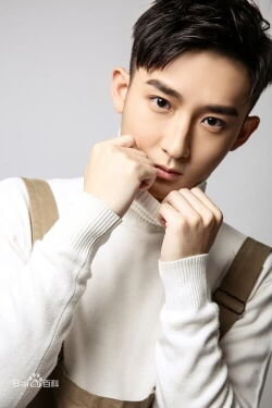 Chake Lau