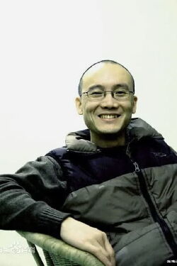 Chen Jiaping