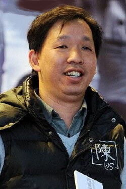 Chen Weixiang