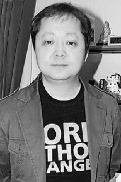 Cheng Chi