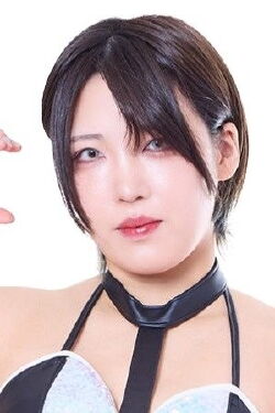 Chie Nagatani
