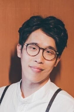 Chien Yu-an