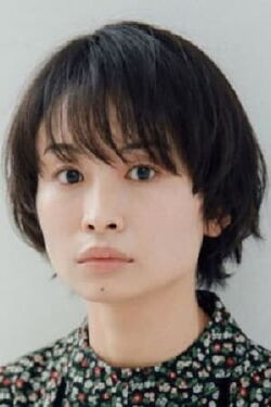 Chika Oura