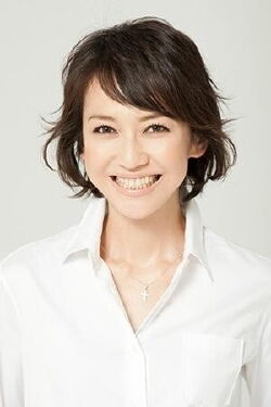 Chikako Kaku