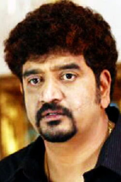 Chinna