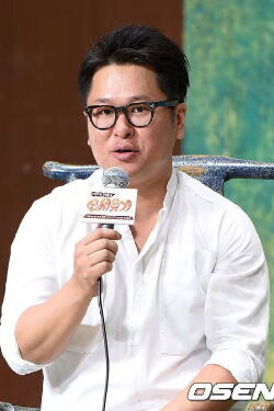 Choi Jae-young