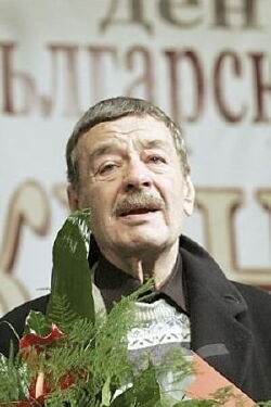 Christo Christov