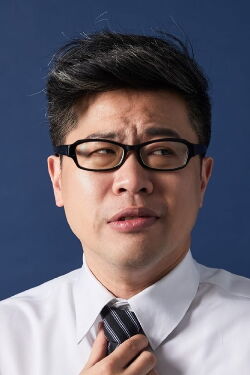 Chucky Luo