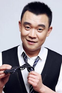 Cui Song