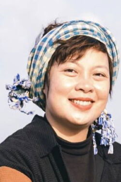 Đặng Thái Huyền