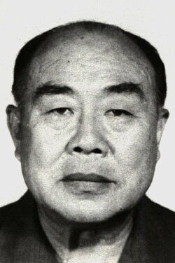 Dan Duyu