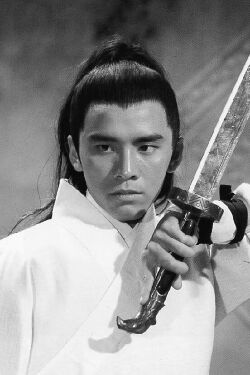 David Chiang Da-Wei
