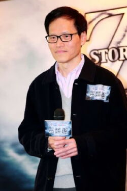 David Lam Tak-Luk