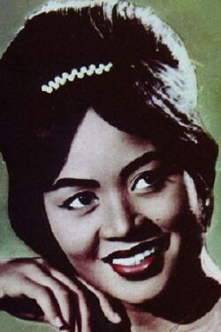 Dayang Sofia