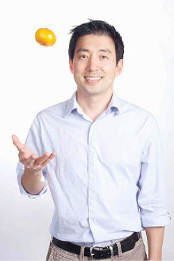 Dean Yamada