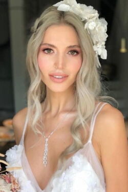Dilara Öztunç