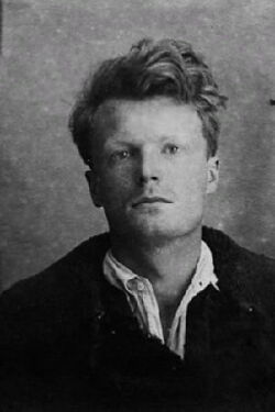 Dmitri Konsovsky