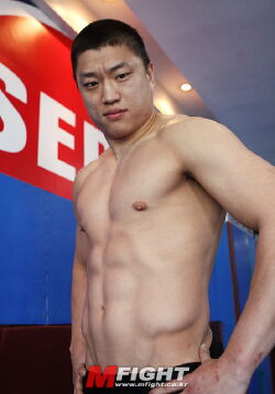 Dongi Yang