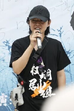 Du Tingjun