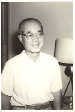 Eddie Imazu
