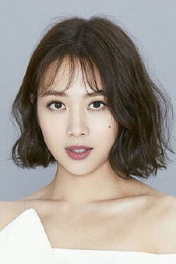 Emma Wu