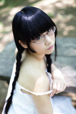 Eri Kitami