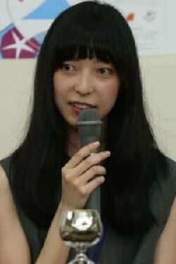 Eri Okazaki