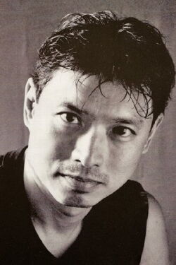 Eric Chen