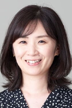 Eriko Uchino