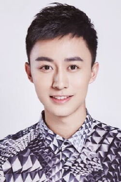 Fu Jia