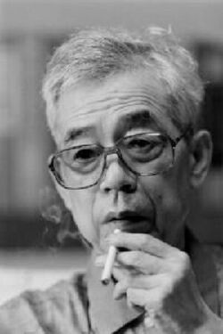 Futaro Yamada