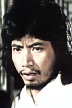 Gam Ming