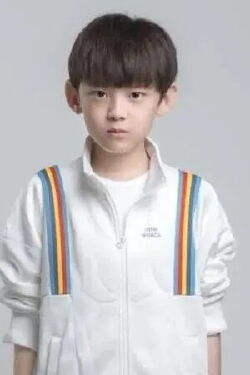Gao Yier