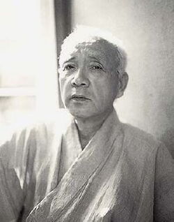 Genjiro Arato