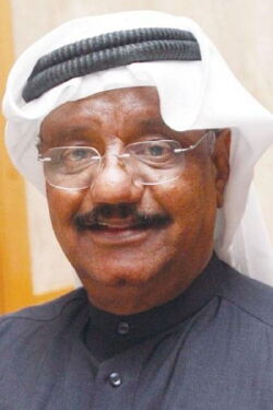 Ghanem Al-Saleh