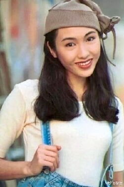 Gigi Lai Chi