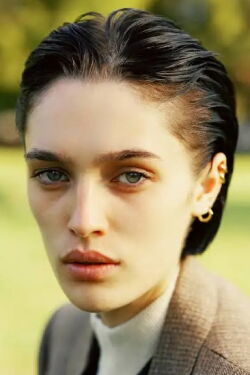 Grace Kicaj