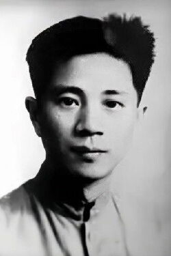 Guang Ren