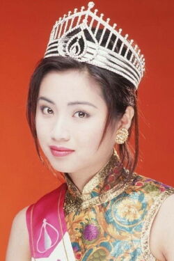 Halina Tam Siu-Wan