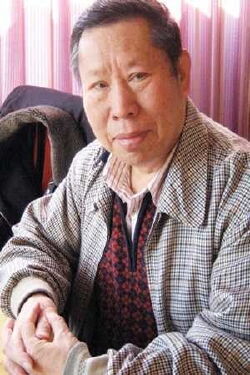 Han Shanxu