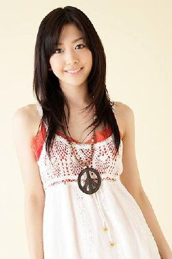 Haneyuri