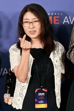 Haruko Iizuka
