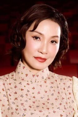 Hồng Đào